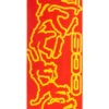 CCS Kickflip 2000 Skateboard Deck - Red - 8.25"